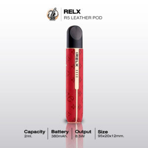 IRELX R5 LEATHER Red